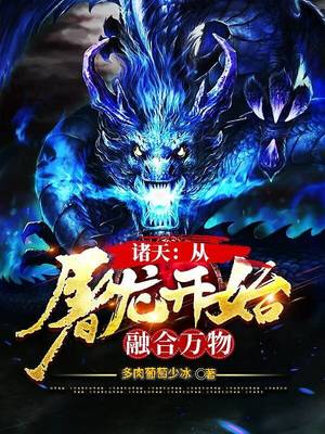 ���죺��������ʼ�ں�����