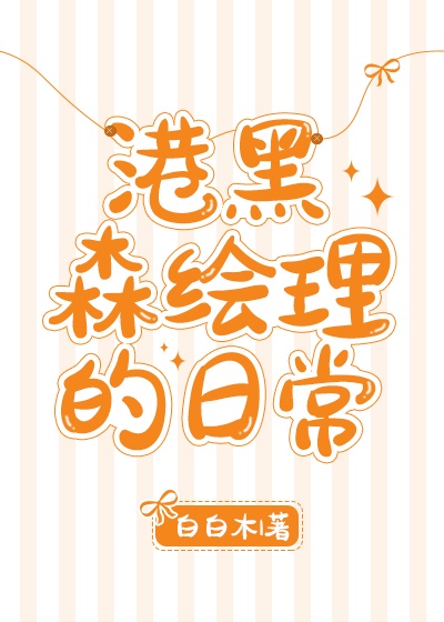 []ۺɭճ