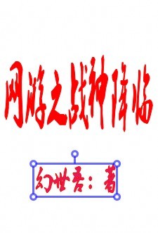 ֮ս