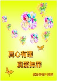 氮