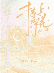 ֦滨