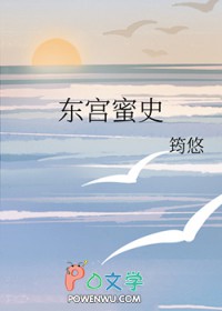 ʷ