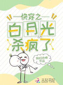 촩֮¹ɱ