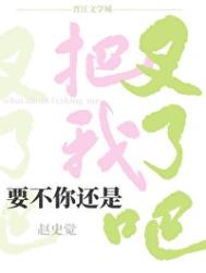 Ҫ㻹ǰҲ˰