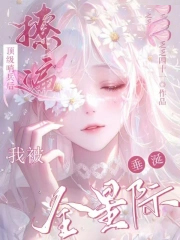 ñ鶥ڱұȫǼʴ