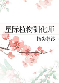 Ǽֲѱʦ