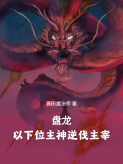 λ淥