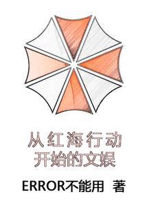 Ӻ캣жʼ