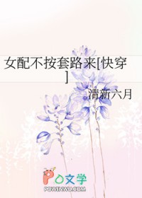 Ů䲻·[촩]