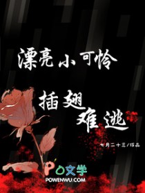 ƯС