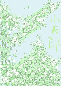·ϽС