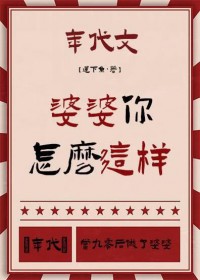 ô[]