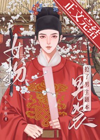Ůװõǻ籾ƾ٣