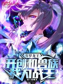 ޣ壬Ϊս