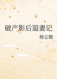 ƲӰ׷޼