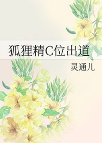 꾫Cλ
