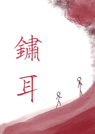 ùǿˮ