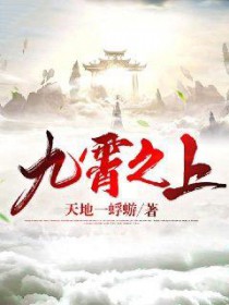 ֮