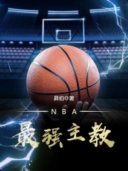 NBAǿ