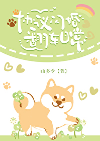 Э鷭ճ