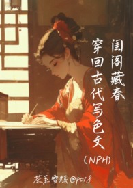 |wش:عŴɫ(NPH)