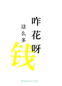ǰηҳǮĿ