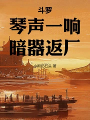 ޣһ죬