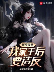 Ϸ棬ҿ鱨Է