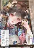 崩Ĺ