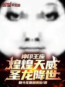 ӡͻʥ