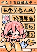 ȫԱ˵統Ļ