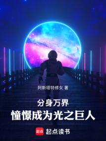 磺㽳Ϊ֮