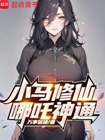 ¾