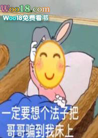 未告别 未告别