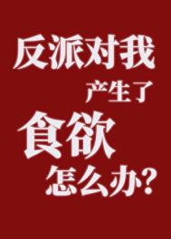 ɶҲʳô죿