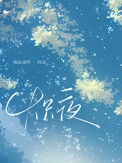 ҹ[Ȼ]