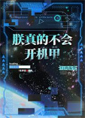 ĲῪ