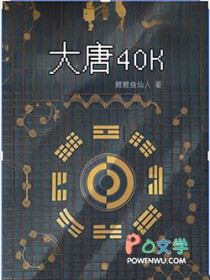 40Kʢʿ