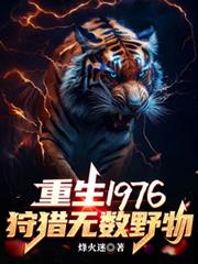 1976Ұ