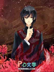 我与鬼少年二三事 我与鬼少年二三事