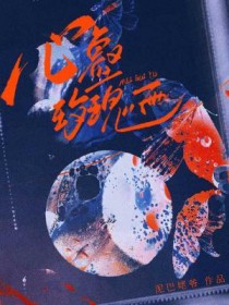 心壑玫瑰雨 心壑玫瑰雨