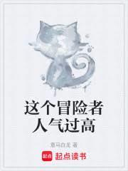 ð
