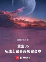 06ӵʿῪʼưȫ