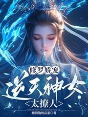 ޽裺Ů̫
