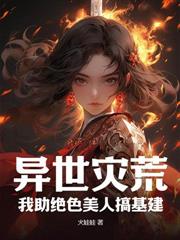 籩