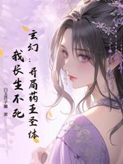 万神鼎 万神鼎