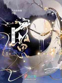 寄相思 寄相思