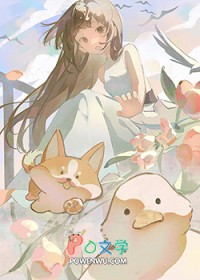 小鸭子 小鸭子