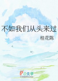 布鲁托之心 布鲁托之心