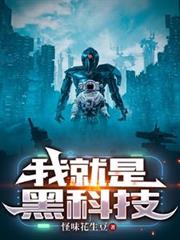 ҾǺڿƼ
